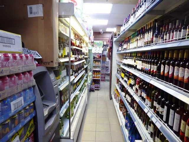 Convenience Store with Off Licence in Surrey For Sale