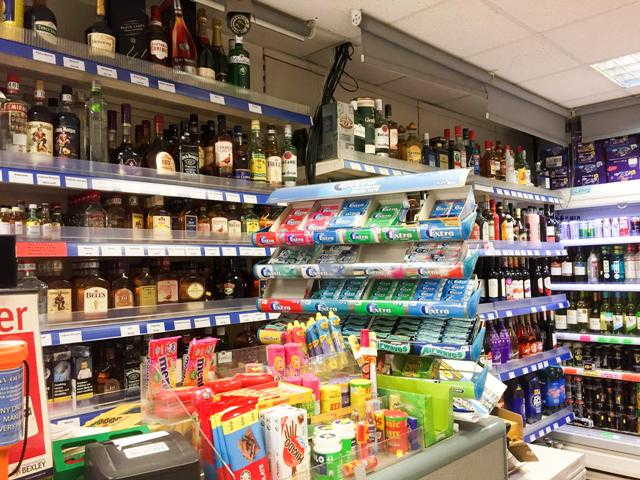 Convenience Stores For Sale in the UK, buy a Convenience Store in the ...