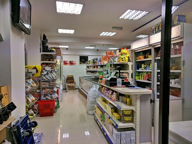 Buy a Convenience Store and Chinese Takeaway in North London For Sale