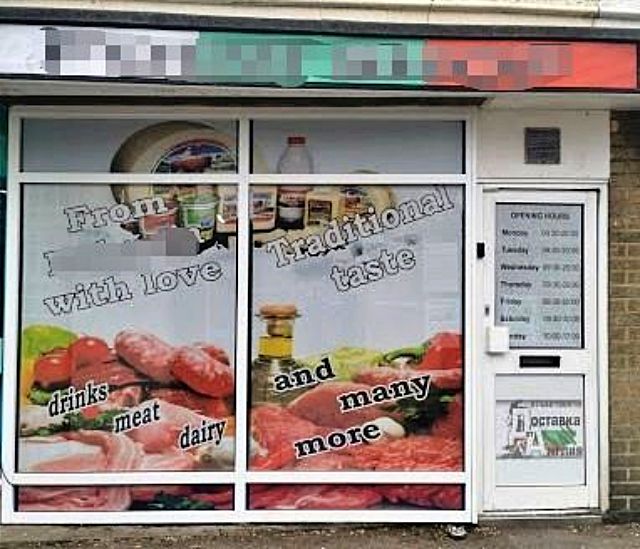 Convenience Store and Off Licence plus Greengrocer in Leicestershire For Sale