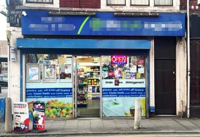 Convenience Store with Off Licence in South Wales For Sale