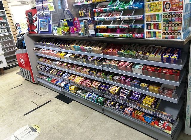 Convenience Store in Surrey For Sale for Sale