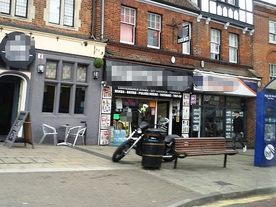 Off Licence and Convenience Store in Bedfordshire For Sale