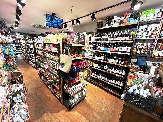 Greengrocer with Off Licence and Coffee Shop in East London For Sale