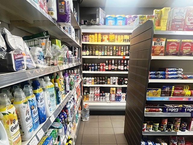 Sell a Convenience Store & Off Licence in Surrey For Sale