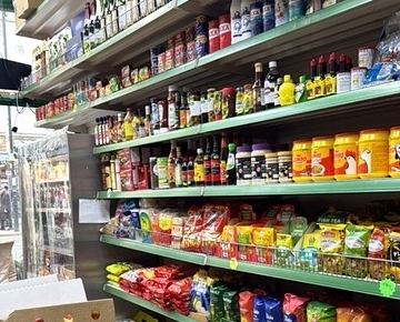Caribbean Convenience Store plus Fruit and Veg Shop in South London For Sale for Sale