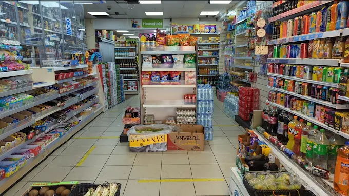 Convenience Store plus Fruit & Veg in Essex For Sale