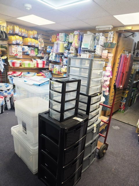 Buy a Convenience Store and Off Licence in North Yorkshire For Sale