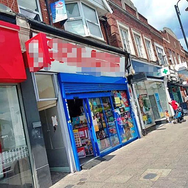 Toy Shop and Stationers in Surrey For Sale