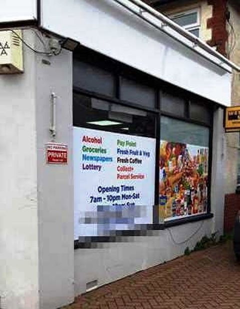 Investment Property in Bedfordshire For Sale