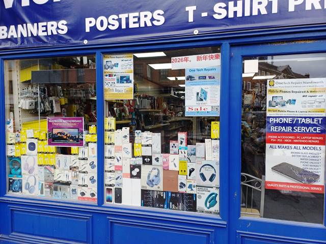 Buy a Printers and Hardware Store in South London For Sale