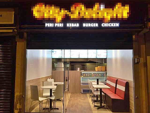 Chicken and Kebab Shop in Central London For Sale