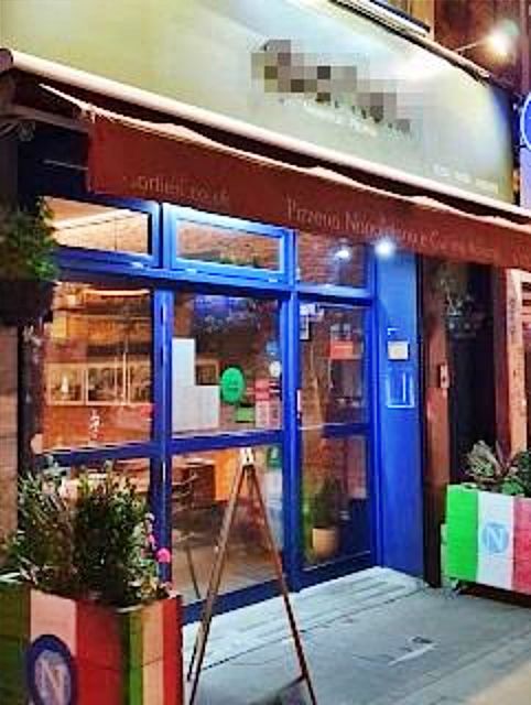 Italian Restaurant in North London For Sale