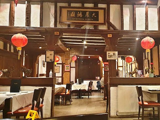 Buy a Impressive Chinese Restaurant in Surrey For Sale