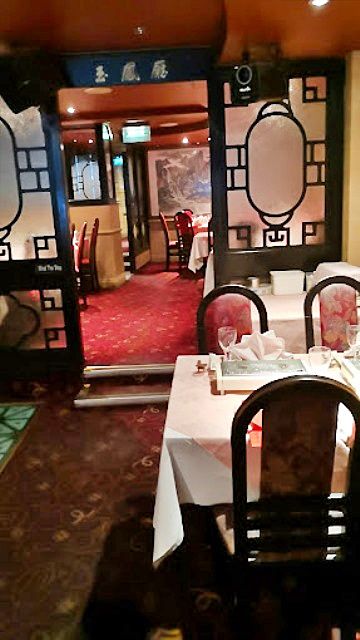 Sell a Chinese Restaurant with Entertainment Licence in Essex For Sale