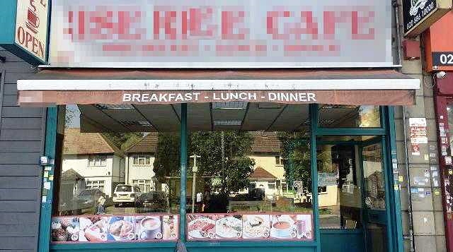 Established Cafe in Middlesex For Sale