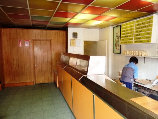 Buy a Licensed Chinese Restaurant in Surrey For Sale