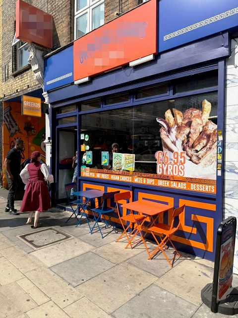 Extremely Busy Greek Restaurant in North London For Sale