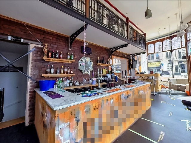 Lounge Bar in South Yorkshire For Sale