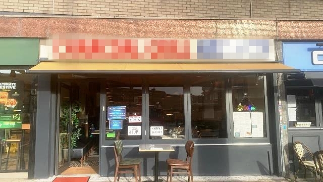 Licenced Cafe Restaurant in North London For Sale