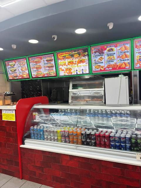 Buy a Chicken Shop with adjoining Convenience Store in South London For Sale